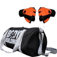 CP Bigbasket Combo Set Polyester 40 Ltrs Black Sport Gym Duffle Bag,Netted Gym & Fitness Gloves (Orange)