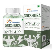 DR. MOREPEN Gokshura Tablets For Men's Wellness 60 Veg Tablets