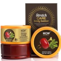 STRETCH CARE BODY BUTTER - NO PARABENS, SILICONES, MINERAL OIL & COLOR - 200 ML