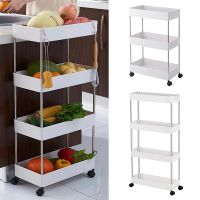 HOME CUBE 4 Layer ABS Plastic Rolling Utility Cart Slide Out Narrow Kitchen Storage Trolley Rack with Caster Wheels, Storage Shelves Space Saving Home Storage Organizer Racks - White