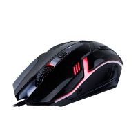 MEETION MT-M371 Transformer Style Wired Gaming Mouse Black With, Optical 8733 Sensor, Adjustable 800 to 1600 DPI, 4 Color Breathing Backlighting, Soft Touch Switches