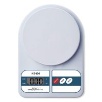 beatXP Kitchen Scale Multipurpose Portable Electronic Digital Weighing Scale | Weight Machine With Back light LCD Display | White |10 kg | 2 Year Warranty |