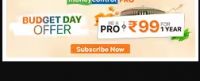 Subscribe Moneycontrol Pro Annual membership For Rs. 99 