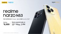 [Sale on 22nd May 2 PM] realme narzo N53 (Feather Gold, 6GB+128GB) 33W Segment Fastest Charging | 90 Hz Smooth Display