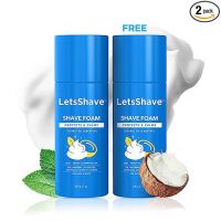 LetsShave Shave Foam Menthol for Men- 200 gm x 2, Coconut Oil Enriched - | Shaving Foam with Skin Nourishing Agents