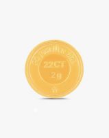 [For ICICI Debit Cards] 24k 2Gm Gold Coins For Rs.11189 