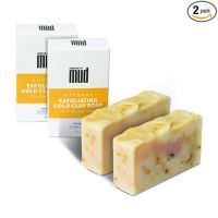 MensXP Mud Natural Handmade Exfoliating Gold Clay Soap With Orange Peel, Shea Butter & Peppermint Oil, Cold Pressed - Set Of 2