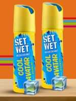 Set Wet Men Set of 2 Cool Avatar Deodorant & Body Spray Perfume