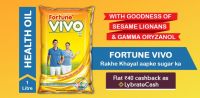 [For Delhi Users] Fortune VIVO Oil FREE sample worth Rs. 150 Pay Rs.60 Only For Shipping 