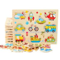 30cm Wooden Kids Toys Wood Cartoon Animal Puzzle for Rs. 213 