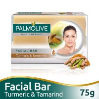 [Pantry] Palmolive Skin Therapy Soap Bar with Turmeric & Tamarind – 75 gm