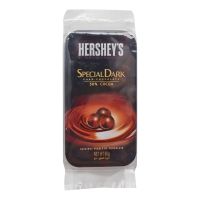 Hersheys Special Dark Pure Chocolate Luscious Pearls 50G Tin Pack