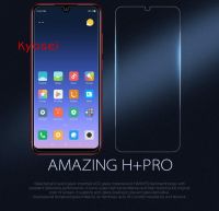 KYOSEI's Amazing H+ Pro Anti-Explosion Ultra Clear 9H Hardness HD Tempered Glass Screen Protector Guard For Redmi Note 7/Redmi Note 7 Pro