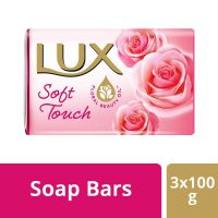 [Pantry] Lux Soft Touch French Rose & Almond oil Soap Bar, 100g (Pack of 3, Save Rupees 5)