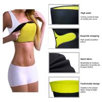 Dtex Sweat Waist Belt | Belly Tummy Yoga Wrap Black Exercise Body Slim Look Belt -115 cm