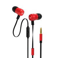 [Select Axis Card] Boat Bassheads 238 Earphones with Mic (Red)
