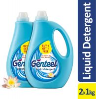 [Pantry] Godrej Genteel Liquid Detergent, (Pack of 2) - 1kg each