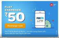 [For New Paytm UPI Users] Pay Rs.149 Recharge on My Jio App Via Paytm UPI Get Rs.50 Paytm Cashback 