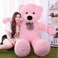 Click4deal Soft Teddy Bear Pink , 5 Feet