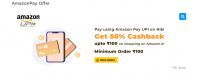 Pay Electricity Bill on Niki Via Amazon UPI & Get Upto Rs.100 Cashback 