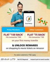 [Select User] Rs.150 Cashback on Send Rs.300 For Prime Users on 1st Money Transfer 