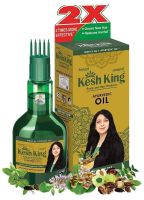 [LD] Kesh King Ayurvedic Anti Hairfall Hair Oil, 300ml