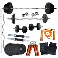 Generic Home Gym Combo, 20Kg
