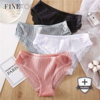 Cotton Panties Women Comfortable Underwears