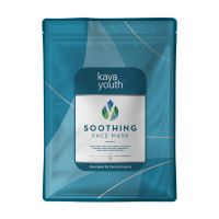 [LD] Kaya Youth Soothing Face Mask, With Aloe Vera and Derma Clera For Instantly Soothing Tired, Irritated Skin, Developed By Dermatologists, 15 Min Magic Mask,