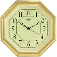 Ajanta Analog 29 cm X 29 cm Wall Clock  (Gold, With Glass)