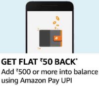 [For Specific Users] Rs.50 Cashback on Load Money of Rs.500 Using UPI 