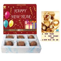BOGATCHI Happy New Year Gift Pack Chocolates, 6pcs | Free Happy New Year Greetings Card