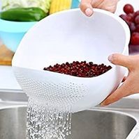 ABLE Plastic Rice, Fruits, Vegetable.Noodles, Pasta Washing Bowl and Strainer