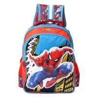 Spiderman Polyester 30 cms Multi School Backpack (MBE-WDP1461)