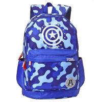 Avengers Nylon 31 Ltrs Multi School Backpack (MBE-WDP1416)