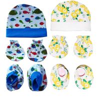 KIDEEZGUILD... Baby Girl's and Baby Boy's Cotton Soft Cloth Printed Cute Cap Mitten Booties Infant Accessories Set (Multicolour, 0-6 Months) -Combo Pack of 3