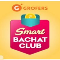 Get 1 Month Free Grofers Smart Bachat Club Membership via HDFC Card 