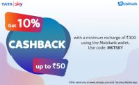 Get Cashback of 10% up to Rs.50 with minimum recharge of Rs.300 or more Using Mobikwik Wallet 