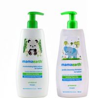 Buy 2 Get 2 Free on Mamaearth