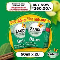 Zandu Balm (50ml) (Pack of 2)