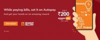Get an Amazon Gift Card worth Rs.200 on Paying the Electricity or Postpaid bills on Autopay 
