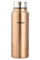 KAISERHOFF Stainless Steel Single Wall Fridge Water Bottle (750 ml, Metallic Copper)