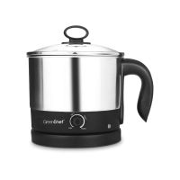 [LD] Greenchef Automatic Multi Purpose Electric Kettle - 600W (Sliver and Black) (1.8L)
