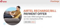 Get Flat Rs.20 CB on AIRTEL Mobile/DTHRecharge and bill payments. 