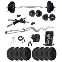 Koxtons Amazon Brand - 16 Kg Home Gym PVC Set with One 3 Feet Curl and One Pair Dumbbell Rods with Gym Accessories, Black (KSEPL 019)