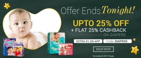 Upto 25% Off & Extra 25% Cashback on Diapers 