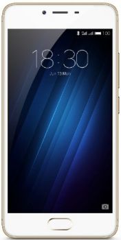 [New Launch] Meizu M3S (16GB) at Rs. 7999 & 32GB at Rs. 9299 