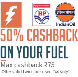 50% Cashback (Max Rs.75) at Petrol Pumps (HP, Indian Oil) Twice When Paid with Freecharge 