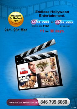 Videocon D2h Endless Hollywood Entertainment For 30 Days At Re.1 