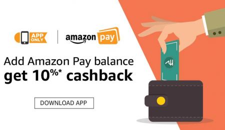 Add Rs.300 on Amazon Balance 1st Time & Get 10% Cashback 